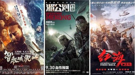 立陶宛身份证作假